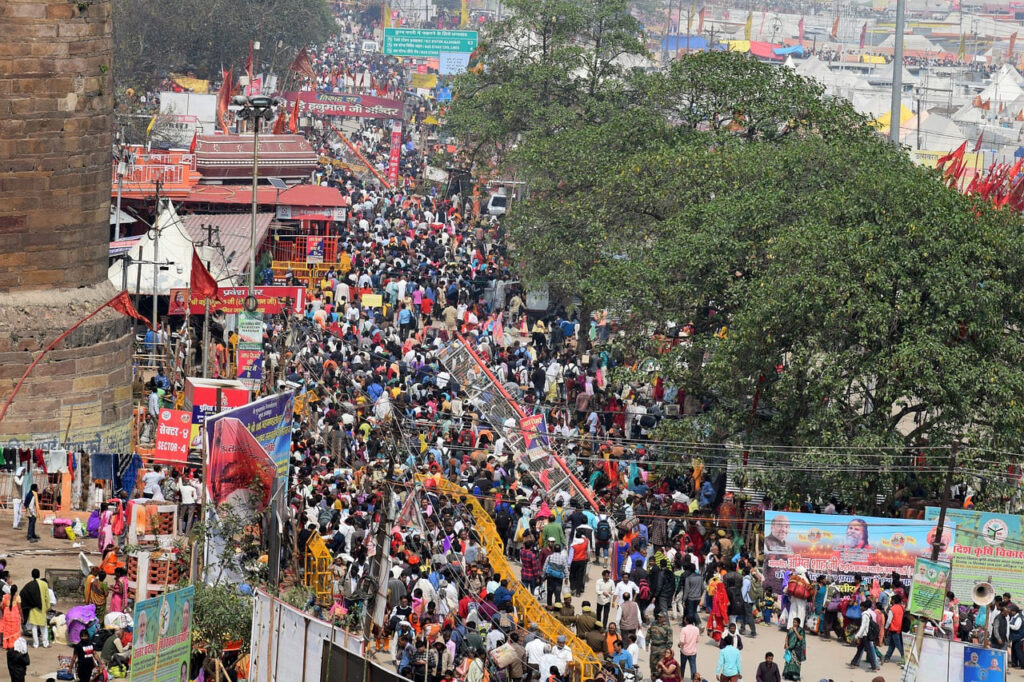 kumbh